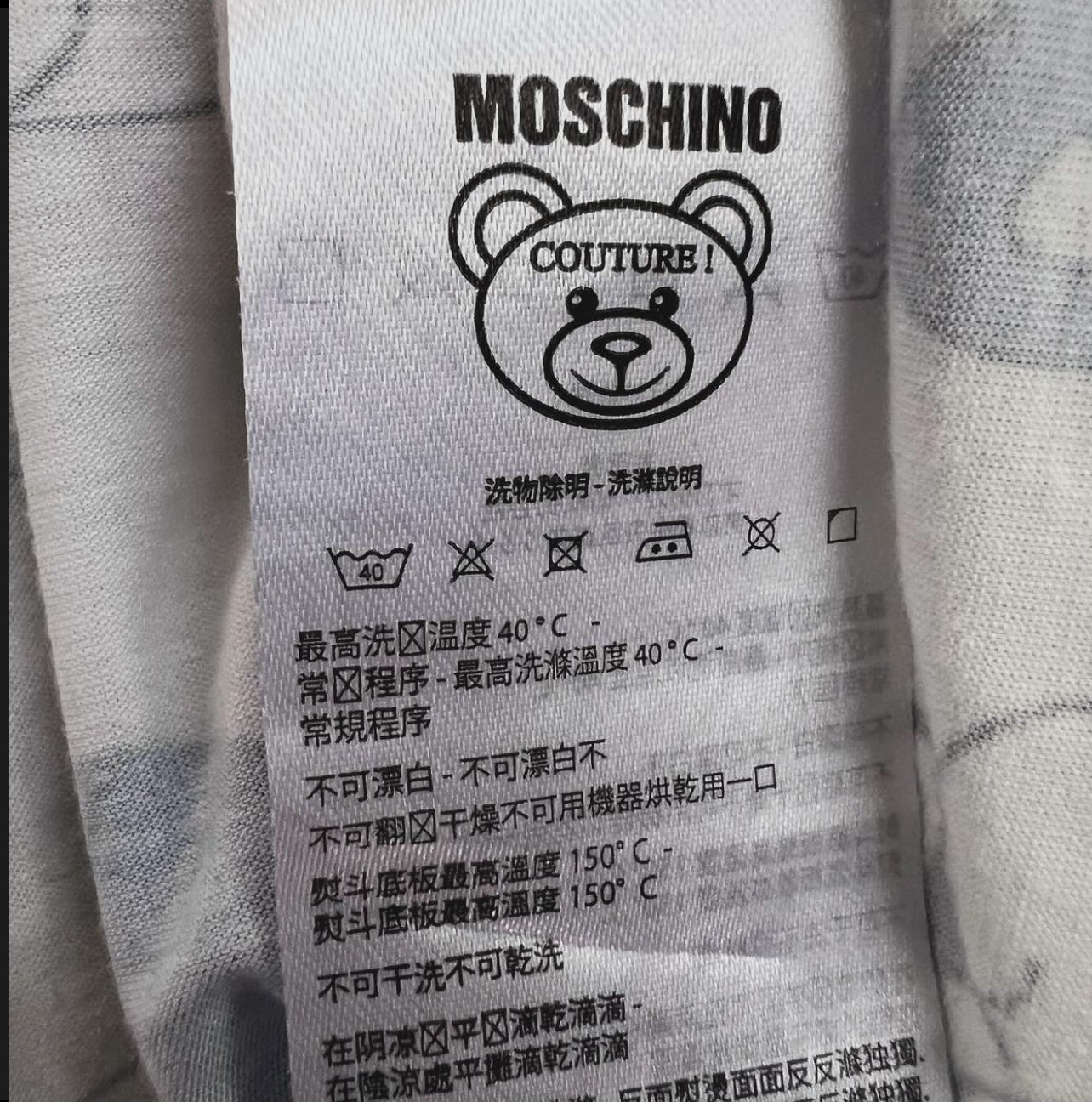 MOSCHINO BLUE/WHITE PERLAS