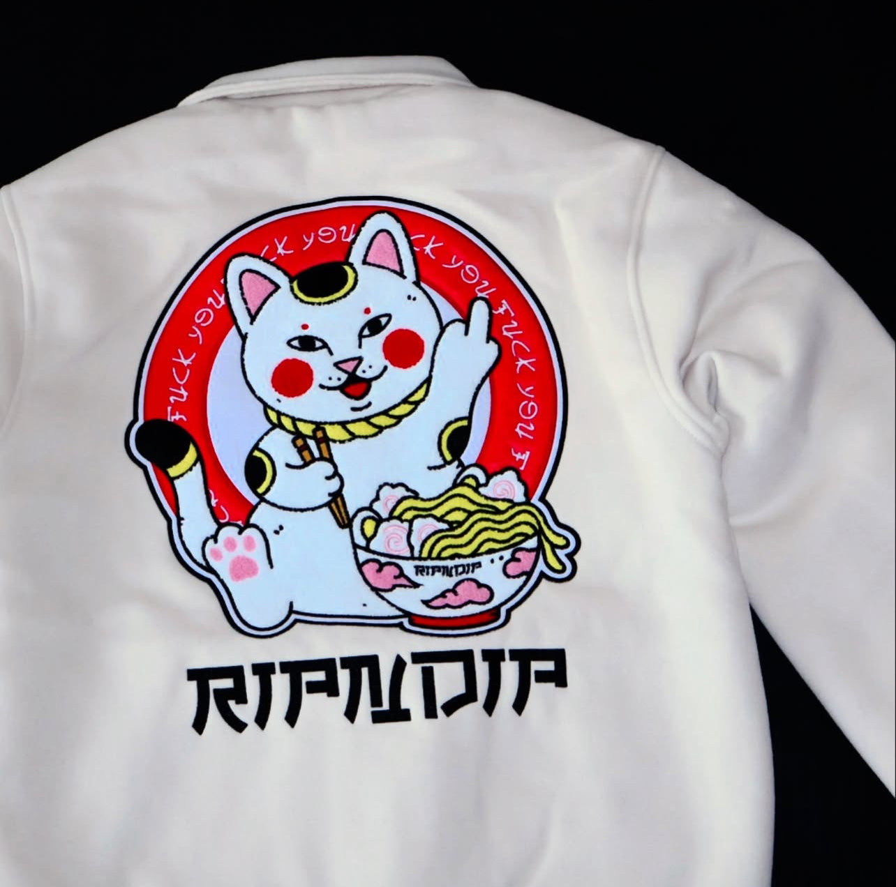 Lucky Nerm Varsity Jacket (Cream)