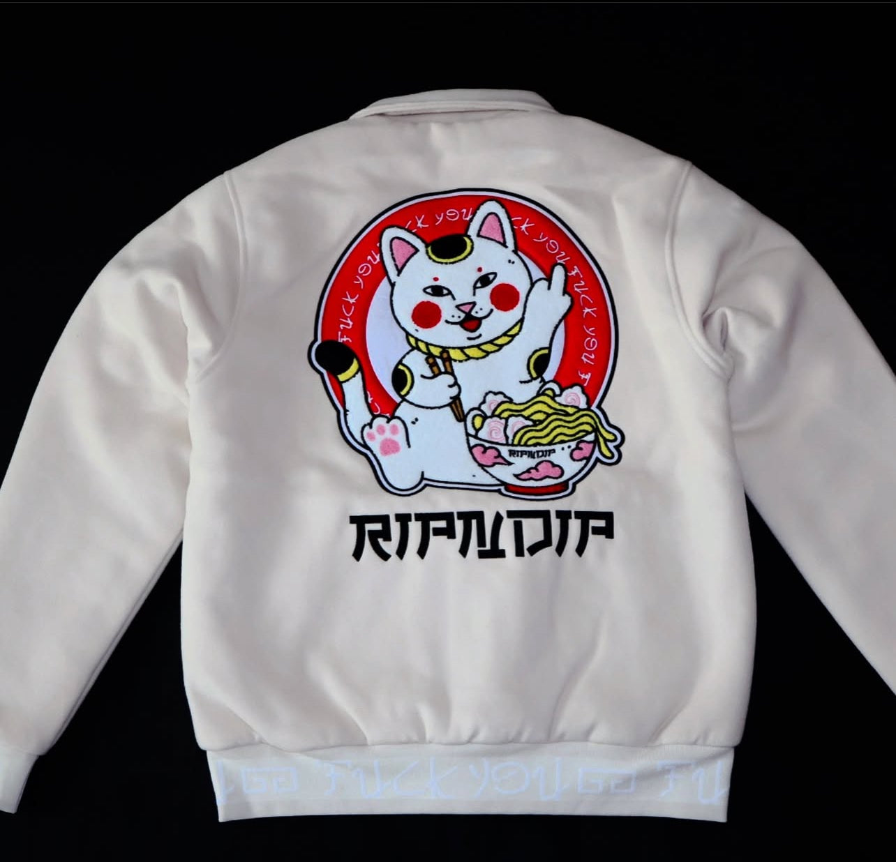 Lucky Nerm Varsity Jacket (Cream)