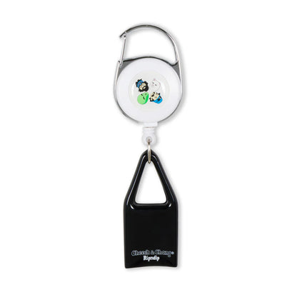 PUFF PUFF LIGHTER LEASH KEYCHAIN (BLACK)