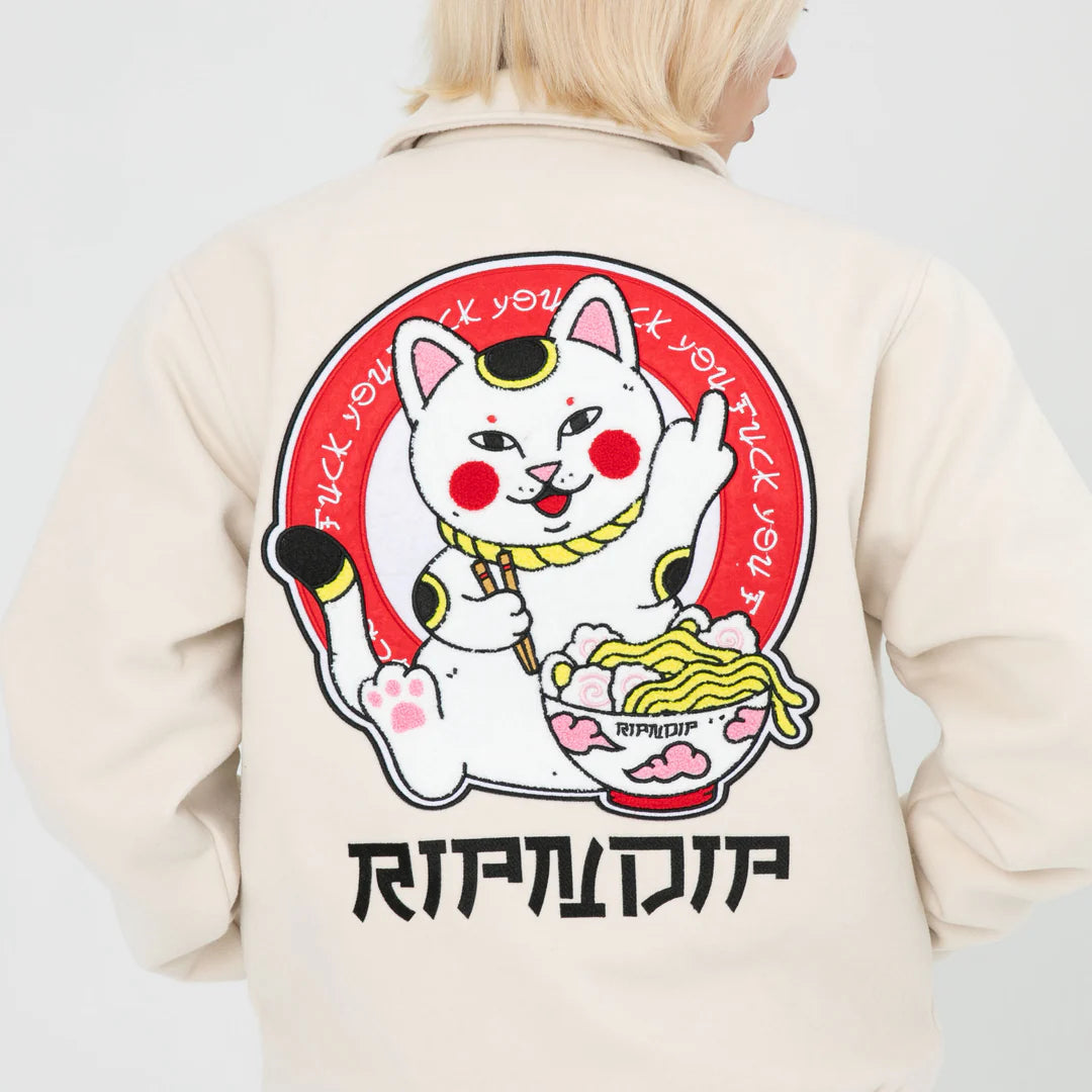 Lucky Nerm Varsity Jacket (Cream)