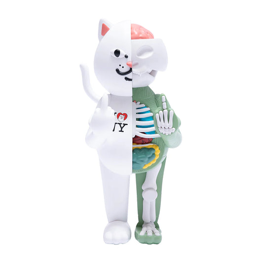 I HEART NY ANATOMY VINYL FIGURE